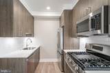746 16TH Street - Photo 2