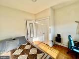 4253 Ridge Avenue - Photo 3