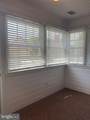 26 Village Road - Photo 2