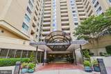 4601 Park Avenue - Photo 1