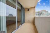 4601 Park Avenue - Photo 13