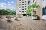 4601 Park Avenue - Photo 33