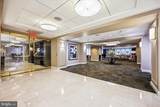 4601 Park Avenue - Photo 36