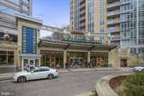 4601 Park Avenue - Photo 56