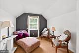 100 Linda Circle - Photo 23