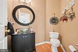 100 Linda Circle - Photo 30