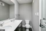 1815 Westphal Place - Photo 15