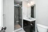 1815 Westphal Place - Photo 18