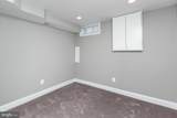 1815 Westphal Place - Photo 19
