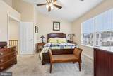 8212 Ramseur - Photo 28