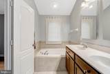 4302 Potomac Highlands Circle - Photo 13