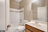 4302 Potomac Highlands Circle - Photo 22