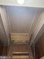 2310 Mckinley Ave - Photo 11