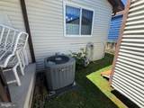 2310 Mckinley Ave - Photo 7