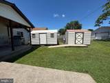 2310 Mckinley Ave - Photo 8