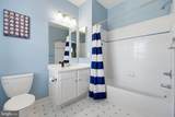 16545 Levade Drive - Photo 44
