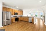 503 Sylvan Court - Photo 13