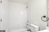 503 Sylvan Court - Photo 33