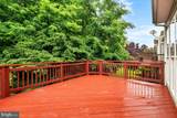 503 Sylvan Court - Photo 36