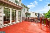 503 Sylvan Court - Photo 37