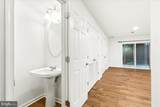 503 Sylvan Court - Photo 4