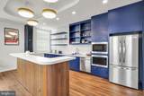 1205 Marion Barry Avenue - Photo 2