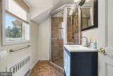 260 Blossom Hill Drive - Photo 17