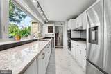 260 Blossom Hill Drive - Photo 5