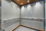 1806 Robert Fulton Drive - Photo 108