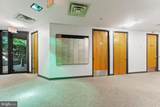1806 Robert Fulton Drive - Photo 4