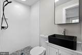 7312 Keenan Street - Photo 20