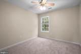 7425 Sandy Bottom Court - Photo 33