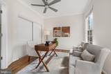 2420 Prices Distillery Road - Photo 15