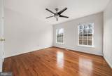 2420 Prices Distillery Road - Photo 24