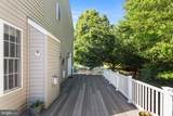 2420 Prices Distillery Road - Photo 38