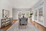 2420 Prices Distillery Road - Photo 6
