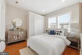1714 West Virginia Avenue - Photo 15