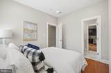 1714 West Virginia Avenue - Photo 16