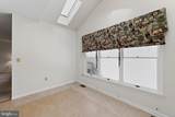 221 Cullen Way - Photo 10