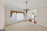 221 Cullen Way - Photo 12