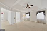 221 Cullen Way - Photo 22