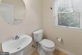 221 Cullen Way - Photo 26