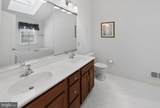 221 Cullen Way - Photo 28