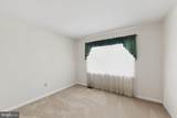 221 Cullen Way - Photo 5