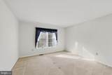 221 Cullen Way - Photo 9