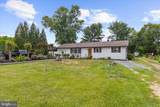 949 Oakdale Circle - Photo 2