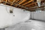 949 Oakdale Circle - Photo 44