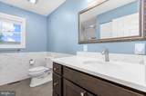 949 Oakdale Circle - Photo 8