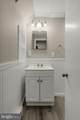 123 Main Street - Photo 13