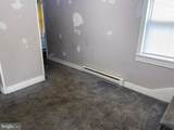 123 Main Street - Photo 20